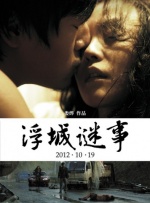 亚洲综合小视频