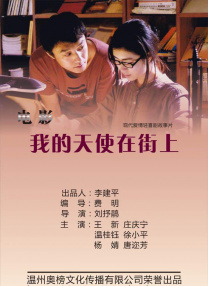 中年妇女